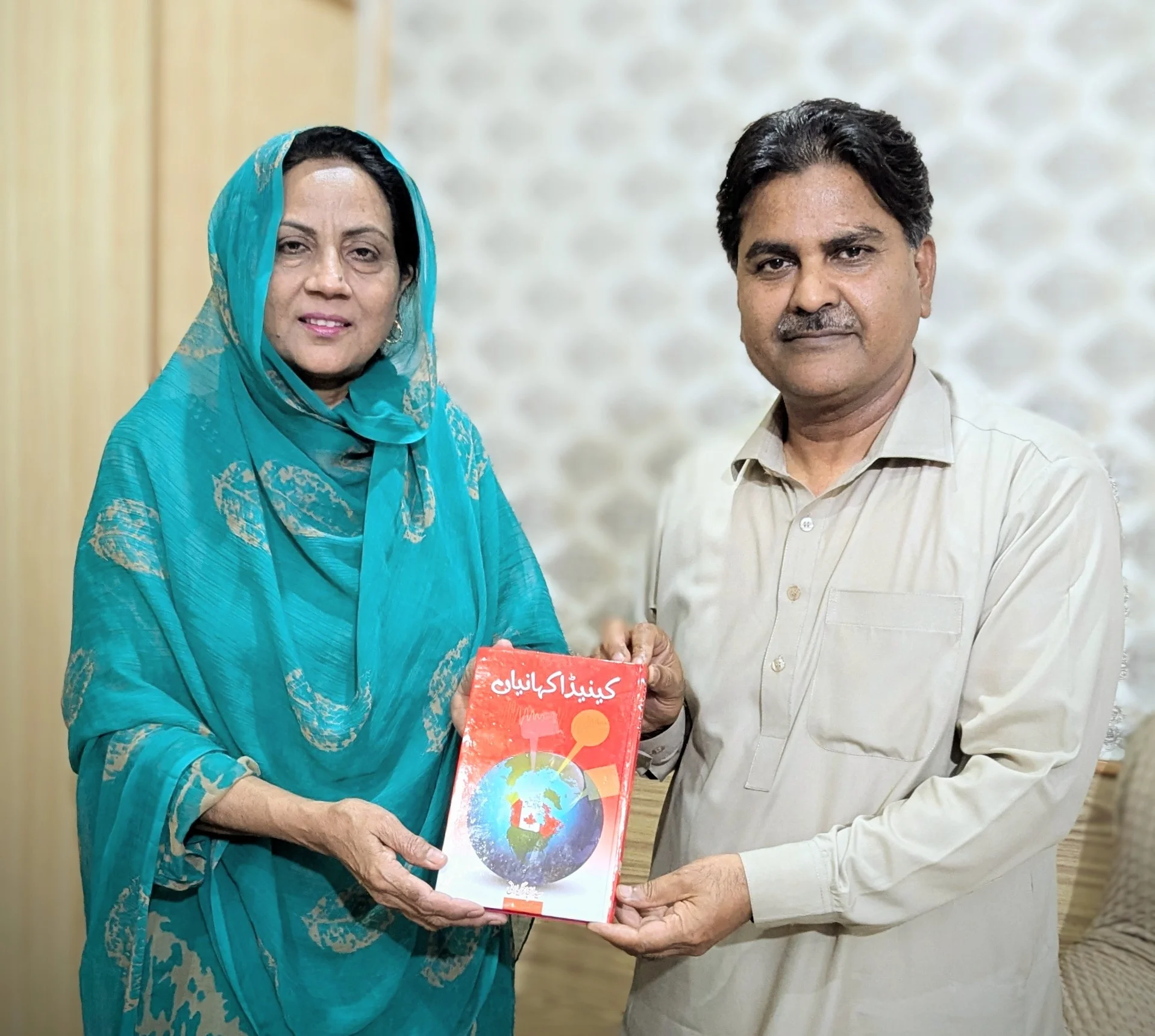 With Dr. Faizalat Bano