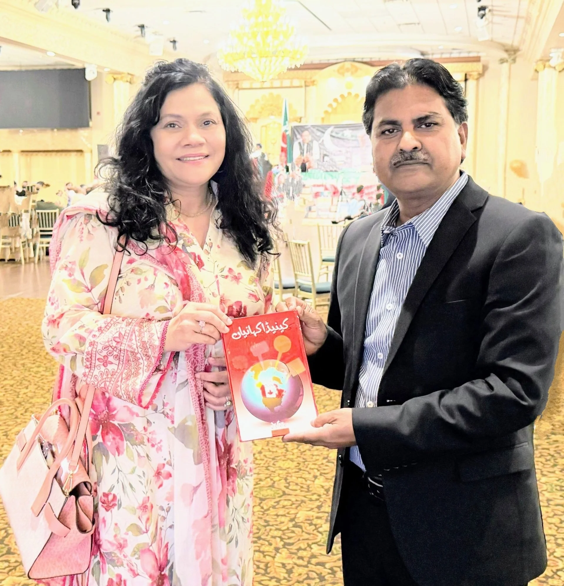 With Rubina Faisal
