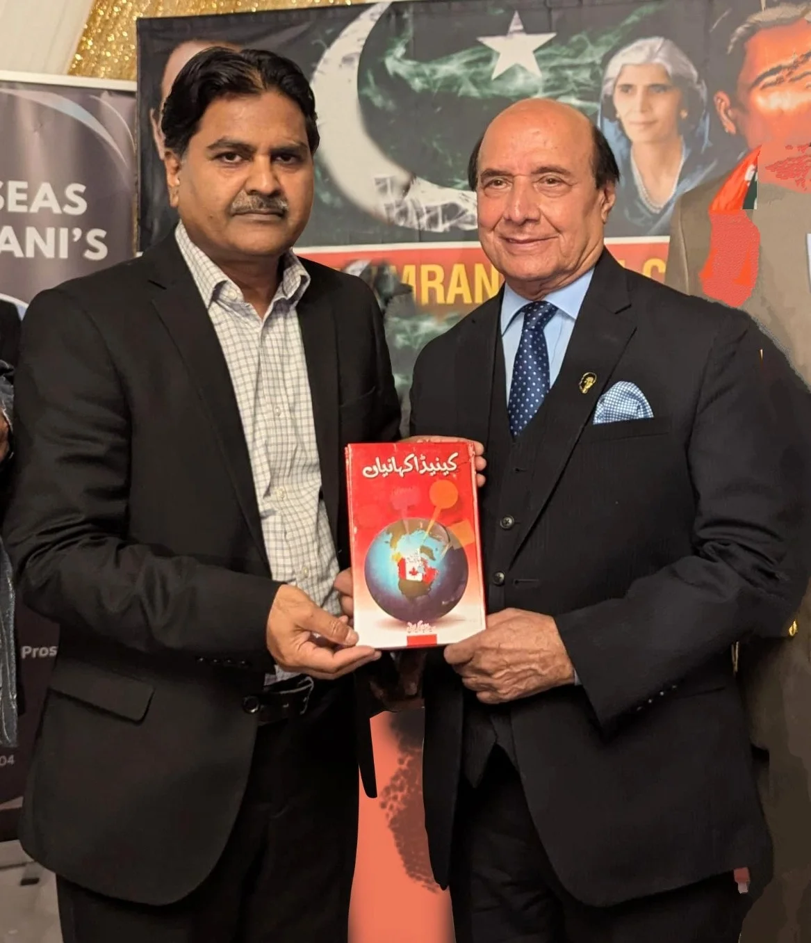 With Sardar Latif Khan Khosa