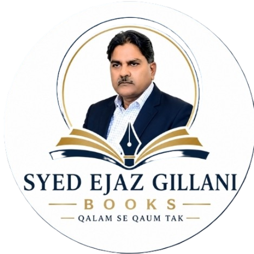 Syed Ejaz Gillani Logo