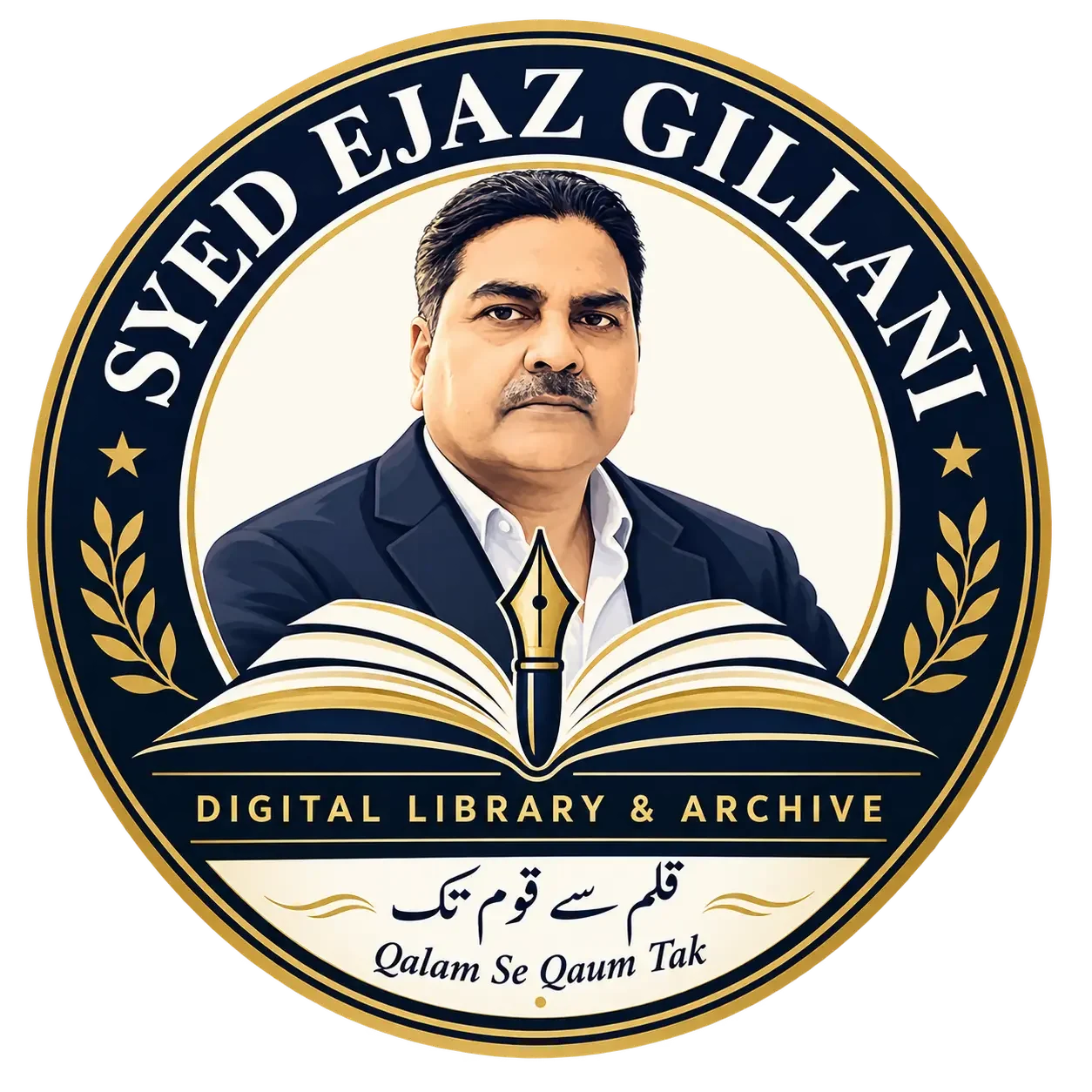 Syed Ejaz Gillani Logo